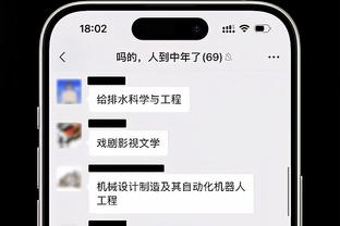 beplay官方备用网截图0